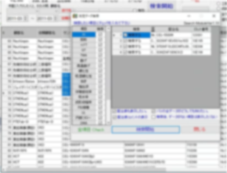 Windowsアプリのイメージ画像